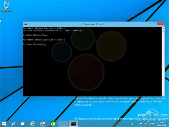 18张图看尽Windows9！提前解读Win9亮点