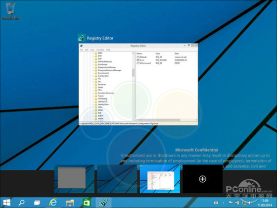 18张图看尽Windows9！提前解读Win9亮点