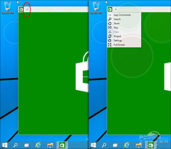 18张图看尽Windows9！提前解读Win9亮点