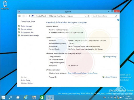 18张图看尽Windows9！提前解读Win9亮点