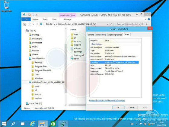 18张图看尽Windows9！提前解读Win9亮点