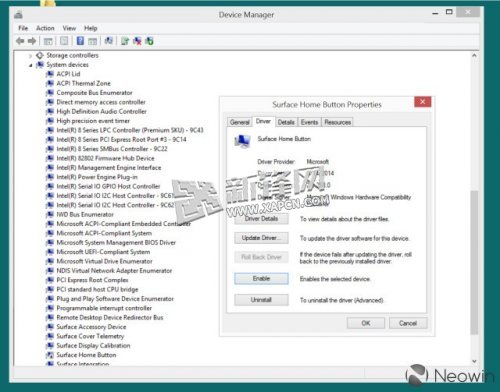 Surface Pro3如何禁用Windows按钮？ 全福编程网