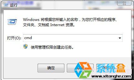 教你在Win7系统下创建别人删除不了的文件夹 全福编程网