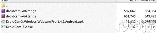 droidcamx怎么用？droidcamx将手机当电脑摄像头方法
