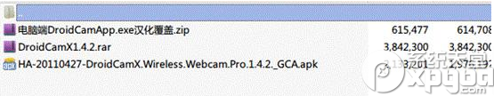 droidcamx将手机当电脑摄像头方法 全福编程网