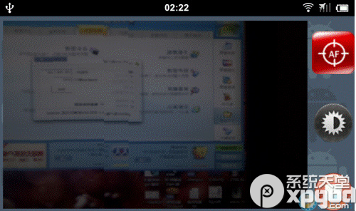 droidcamx怎么用？droidcamx将手机当电脑摄像头方法