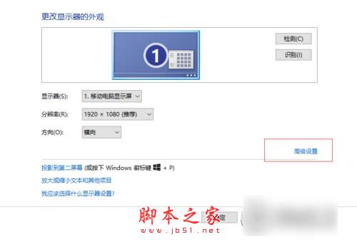 Win10安装不了splendid怎么办？Win10无法安装splendid的解决方法