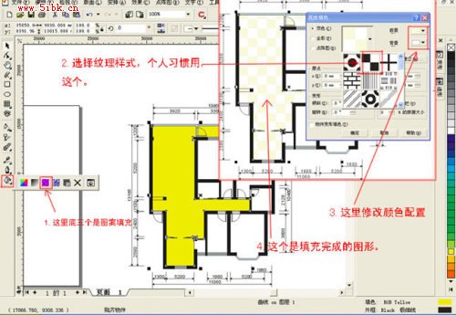 Coreldraw绘制彩色装修平面图_天极设计在线整理