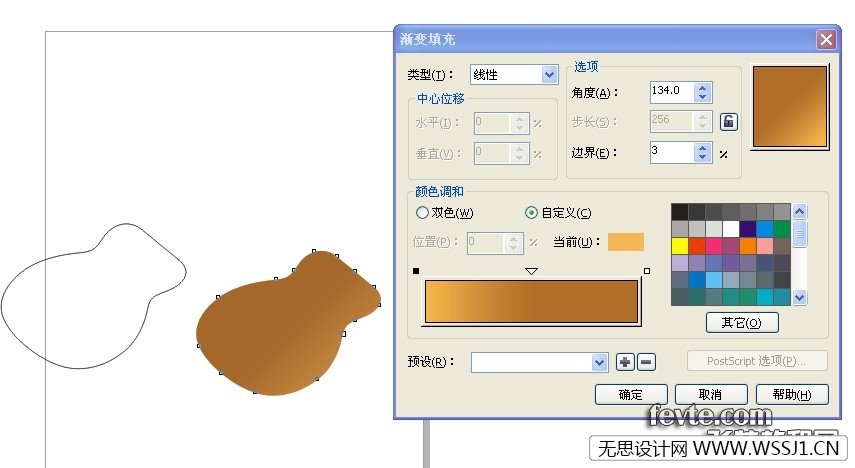 corelDRAW x4绘制吉他,无思设计网wssj1.cn