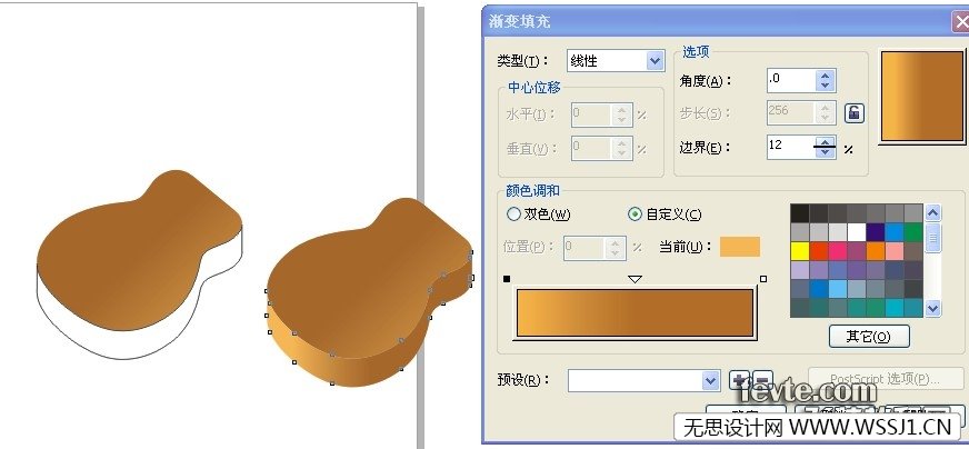 corelDRAW x4绘制吉他,无思设计网wssj1.cn