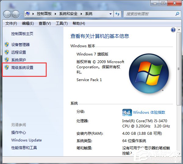 WinXP和Win7双系统设置启动顺序的方法