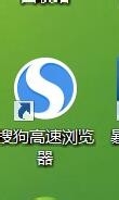 搜狗浏览器手势用不了怎么办？ 全福编程网