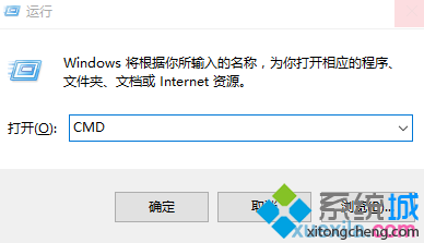 Win7系统硬盘怎么转换成NTFS格式  全福编程网