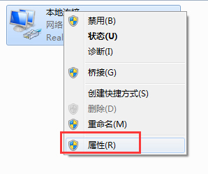 Win7腾达无线路由器设置的方法