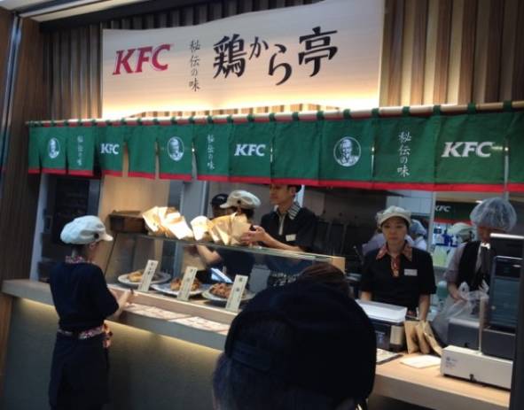 KFC在日本是怎么玩的？ 