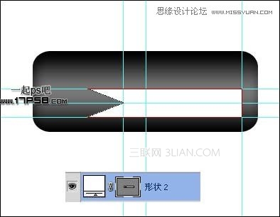 Photoshop绘制立体感的下载按钮,PS教程