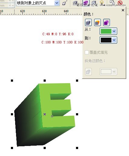 CorelDraw制作超漂亮的立体字教程,PS教程,思缘教程网