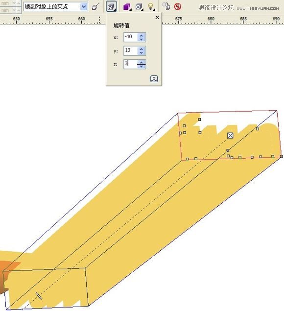 CorelDraw制作超漂亮的立体字教程,PS教程,思缘教程网