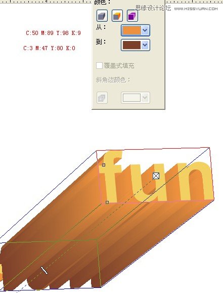 CorelDraw制作超漂亮的立体字教程,PS教程,思缘教程网