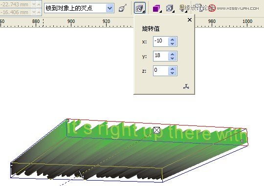 CorelDraw制作超漂亮的立体字教程,PS教程,思缘教程网