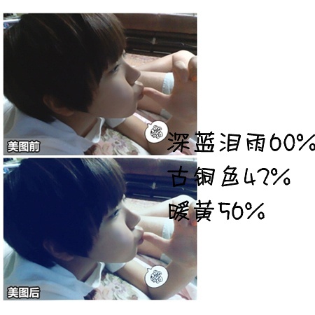 【超级强大】不能错过的速成美图秀秀调色教程