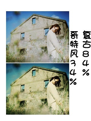 【超级强大】不能错过的速成美图秀秀调色教程