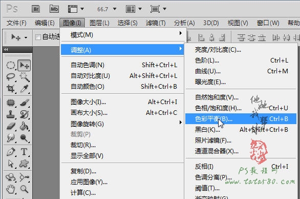 PS人像处理教程-人脸皮肤上色【教学步骤02】,全福编程网教程