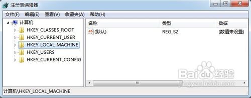 怎样彻底优化计算机开机时启动项目