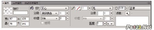 Fireworks CS5属性检查器 全福编程网