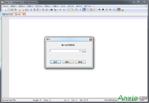 文本编辑器notepad,代码编辑器,Notepad++代码编辑器自定义快捷键设置