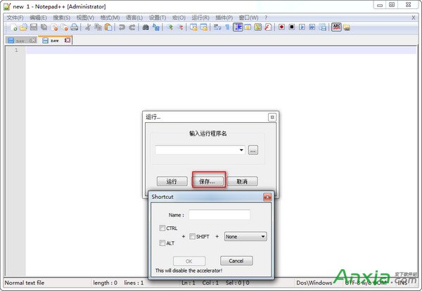 文本编辑器notepad,代码编辑器,Notepad++代码编辑器自定义快捷键设置