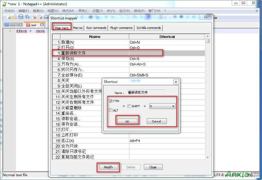 文本编辑器notepad,代码编辑器,Notepad++代码编辑器自定义快捷键设置