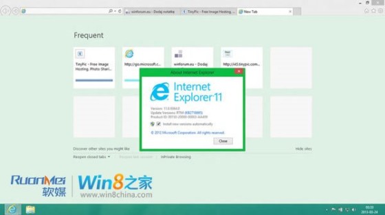 细数WindowsBlue新增的7大特性