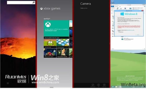 细数WindowsBlue新增的7大特性