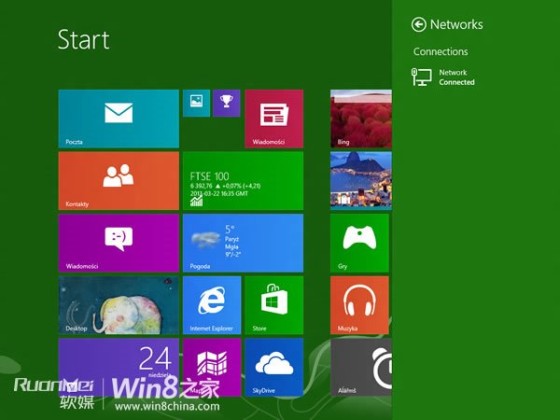 细数WindowsBlue新增的7大特性