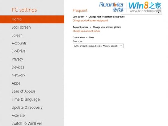 细数WindowsBlue新增的7大特性