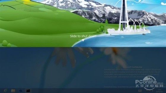 Windows Blue新功能可双指滑动关机 全福编程网