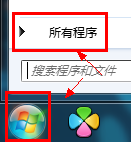 怎么把系统和所有文件弄到新电脑？ 全福编程网