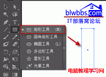 ai制作齿轮详细图文教程  全福编程网