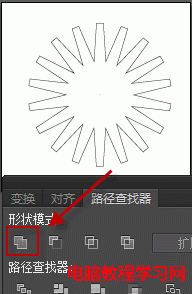 AI路径查找器