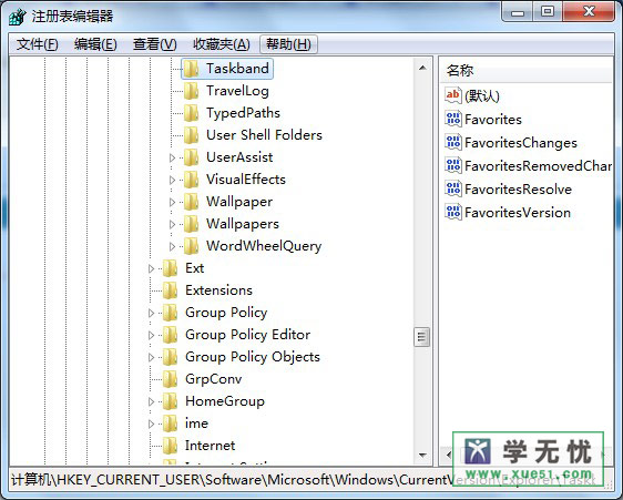 出现本机不接受代理软件 全福编程网
