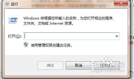 鼠标缓冲溢出怎么办? 全福编程网