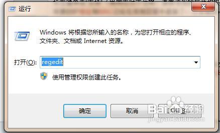 鼠标缓冲溢出怎么办