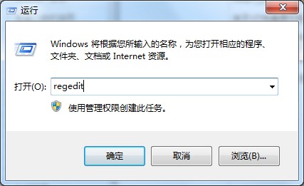 提示“系统找不到指定文件夹”怎么回事？ 全福编程网