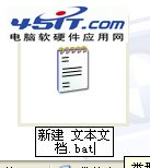 如何将文件夹下的文件名导入到文本文档中？_新客网