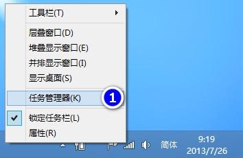 IdeaCentre B3系列机型启动或运行过程中有噪音 全福编程网