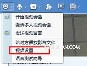 打开摄像头提示“摄像头被占用” 怎么办 全福编程网
