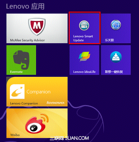 Lenovo Smart Update 软件设置界面及应用技术 全福编程网