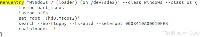Win7和Ubuntu12.04 双系统重装win7引导不见问题 全福编程网