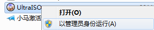 华硕笔记本怎么系统重装 全福编程网